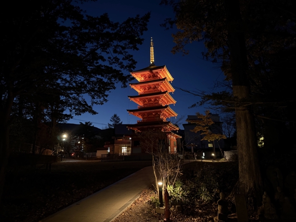 Japan 2024